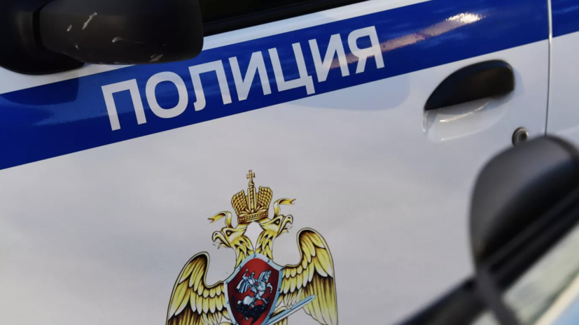   РИА Новости