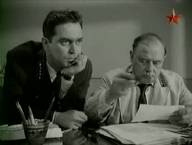 Кадр из фильма  «Авария» (1965). Скриншот.