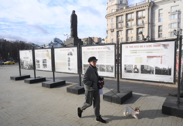 Фото: РИА Новости 