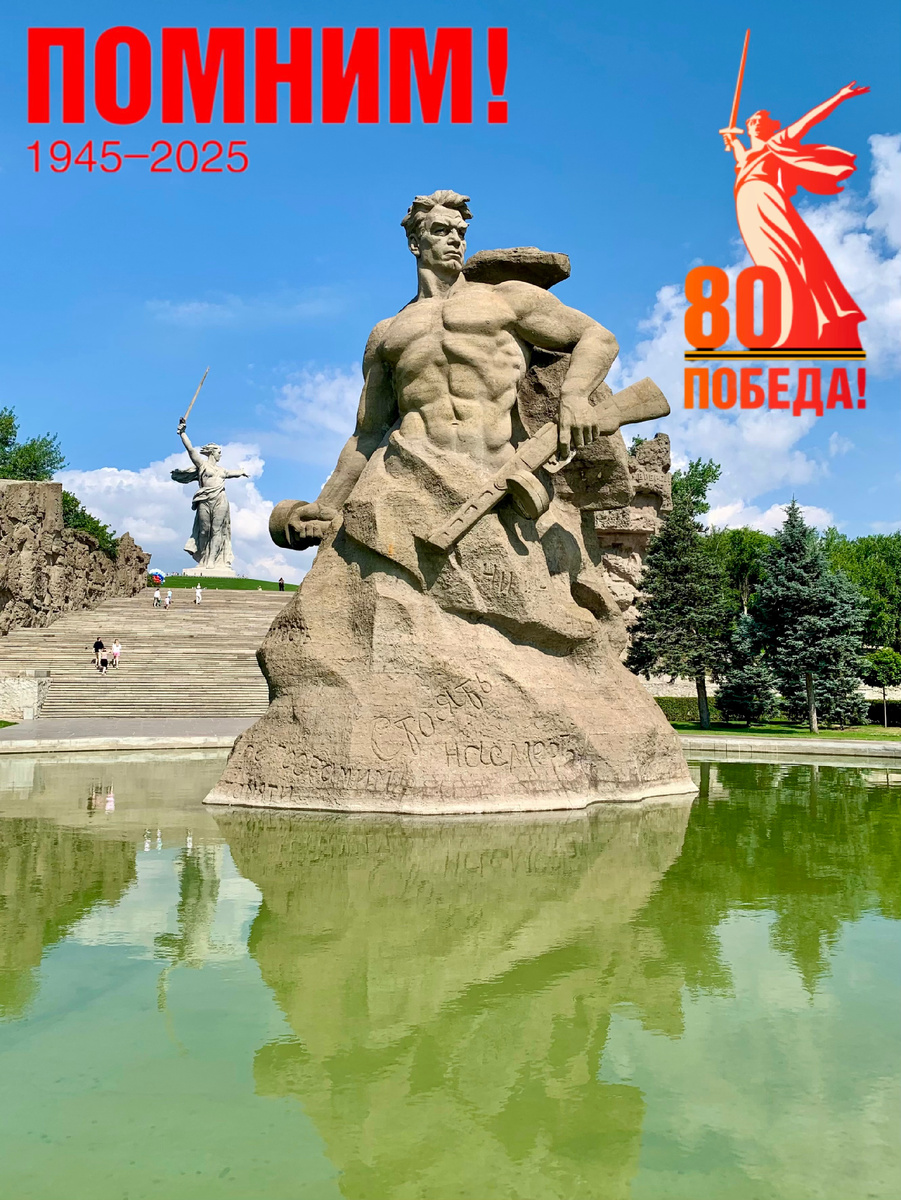 Источник: архив автора.