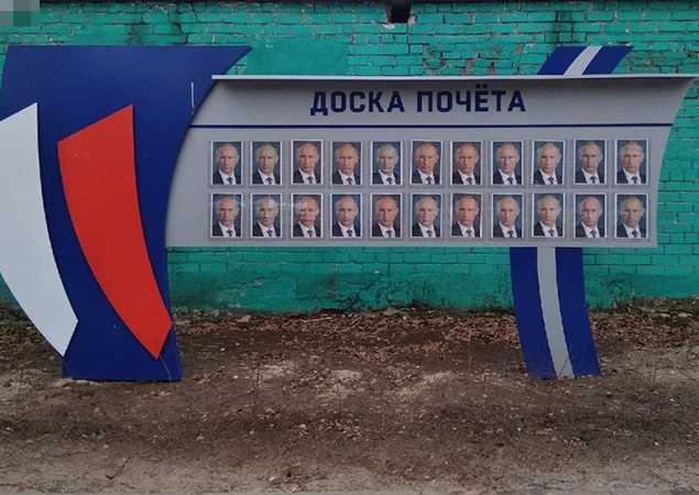 Не для слабонервных: 17+ веселых фотографий россиян, которые пугают американцев! #18