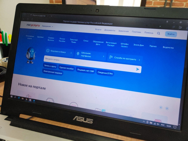    Трансляция экрана, раскрутка товаров и онлайн-опрос. Как мошенники обманывают жителей Кировской области