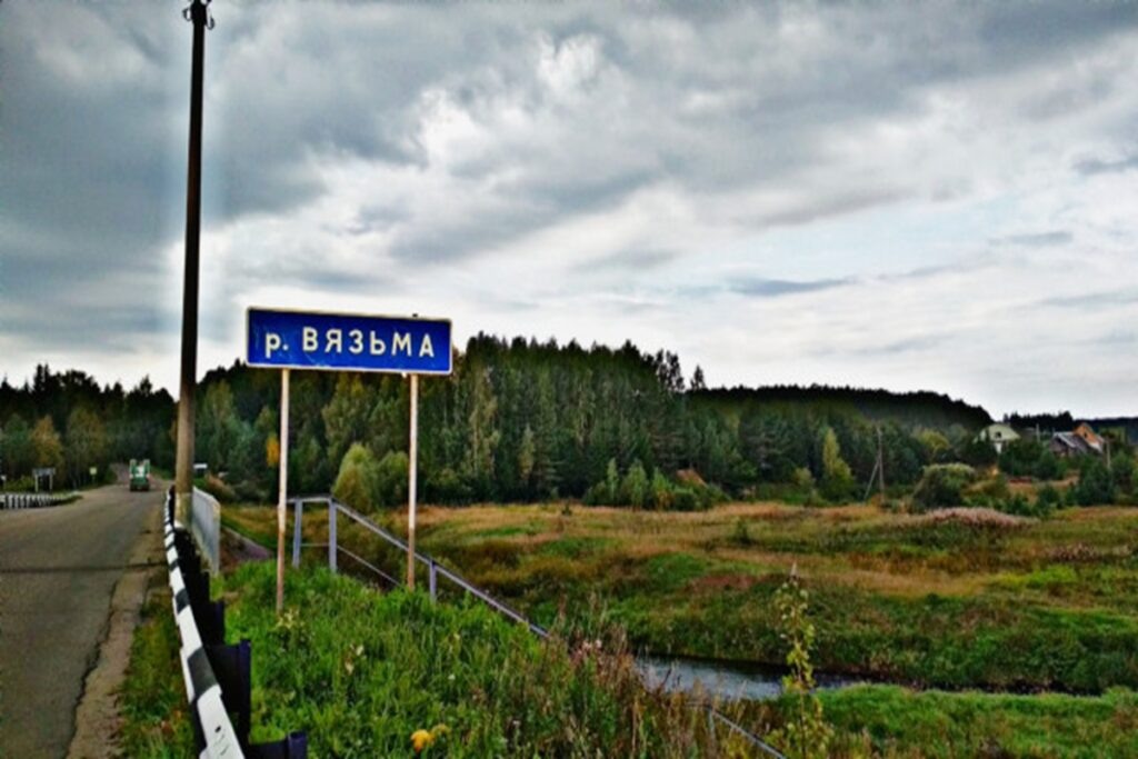 Фото: smolnarod.ru