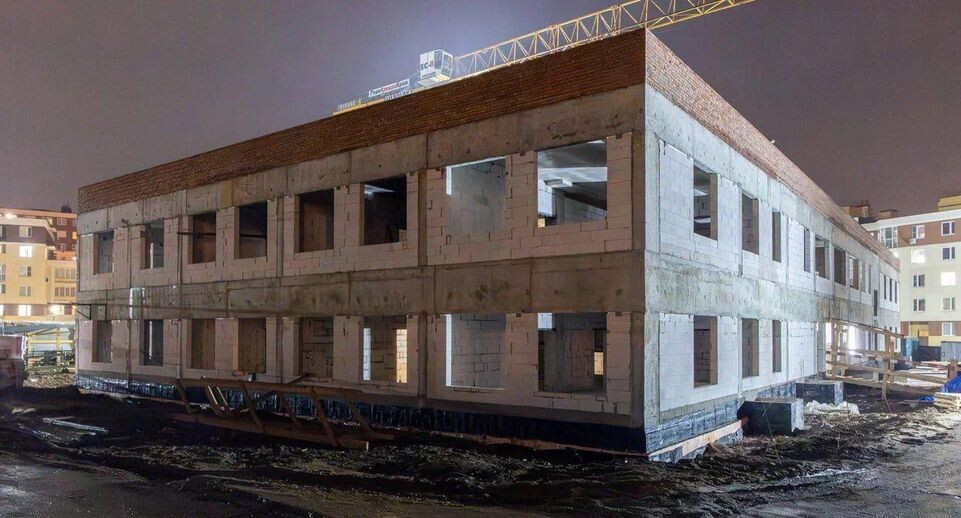    ГК «Гранель»