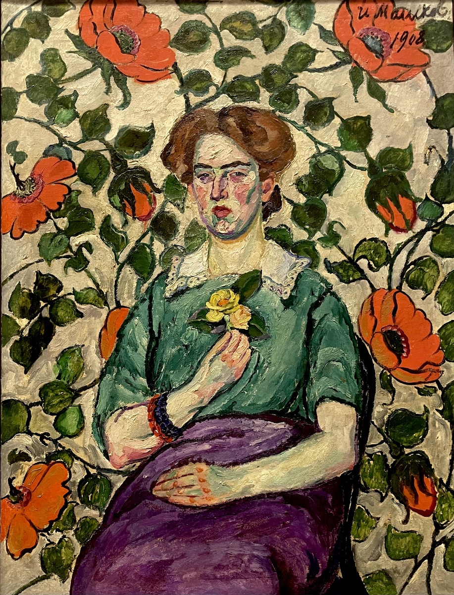 Машков И.И. 1881-1944. Женский портрет. 1908