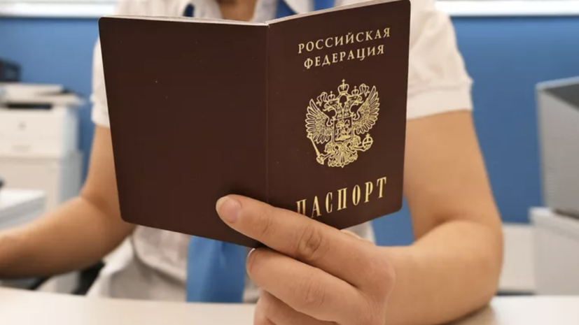   РИА Новости