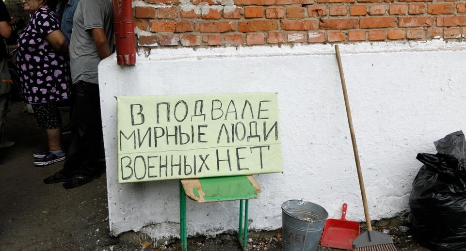    Kirill Chubotin/Keystone Press Agency / www.globallookpress.com