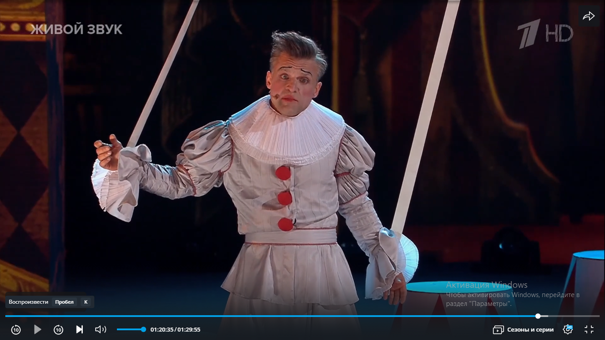 Кадр передачи. Фото автора. 