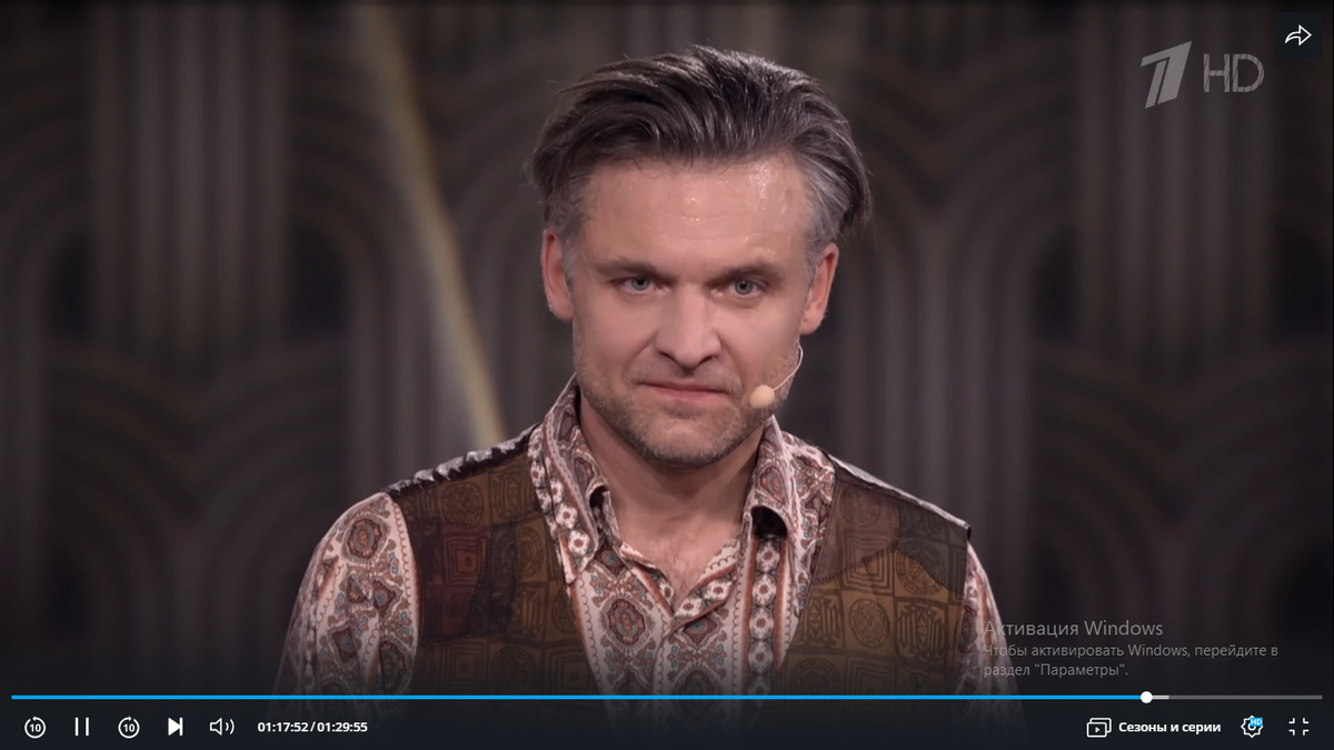 Кадр передачи. Фото автора. 