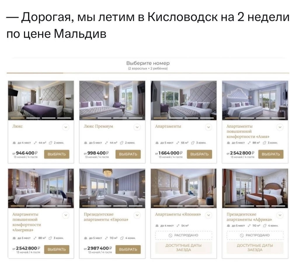 Фото ok.ru