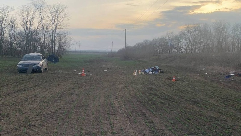      Фото: УГИББ по Ставрополью