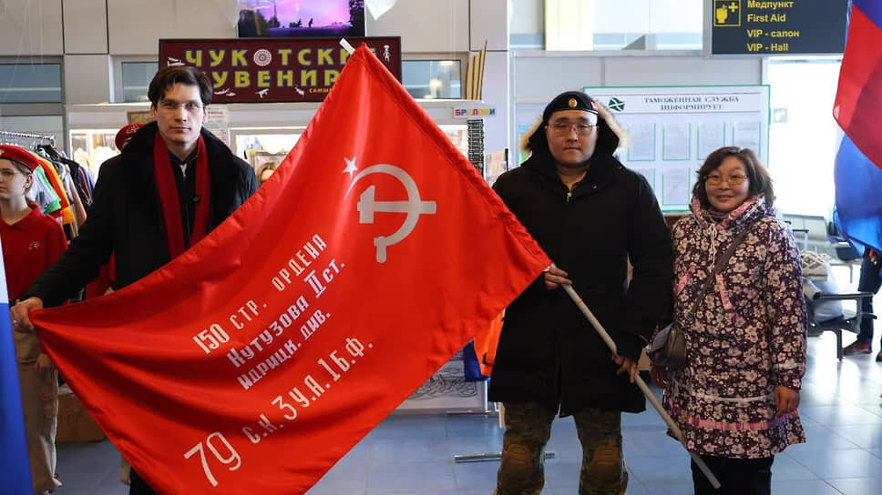 Фото: @chukotka_government