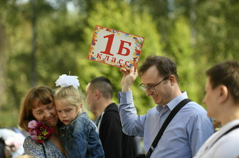   Юрий Инякин/ПГ