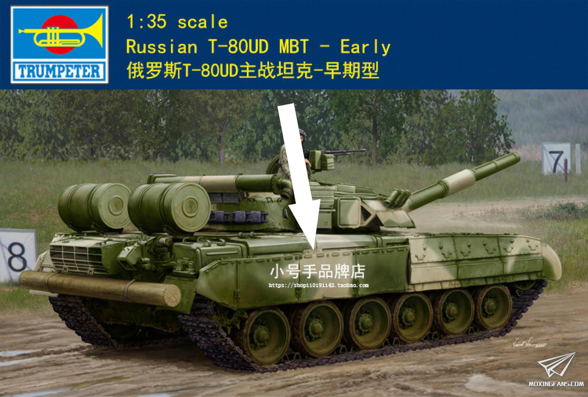    Летающий танк: как Т-80 с газотурбинным двигателем перевернул танковые технологии