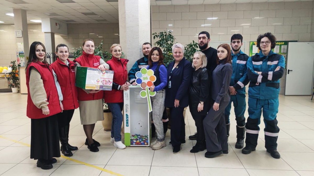    В Пыть-Яхе теперь тоже можно сдавать «Добрые крышечки»