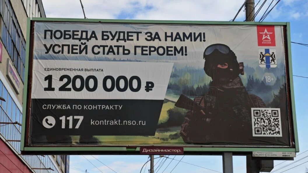    Фото: Царьград Новосибирск