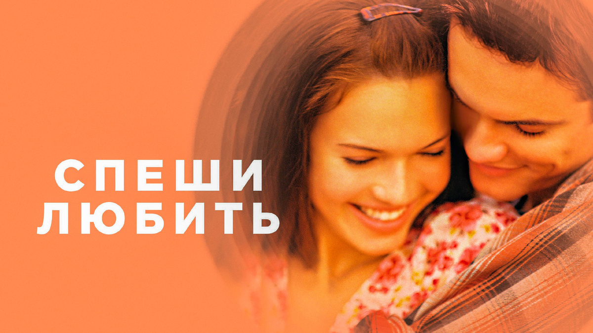 С просторов интернета. Фотокоррекция автора статьи. 