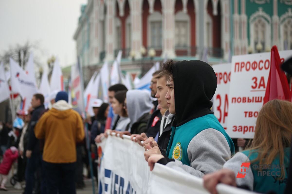 Студенты вышли на акцию протеста.  Фото: Фото: ФедералПресс / Ольга Юшкова