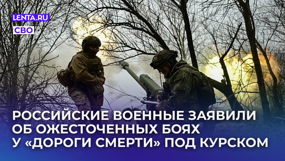 Фото: Stringer / Reuters

