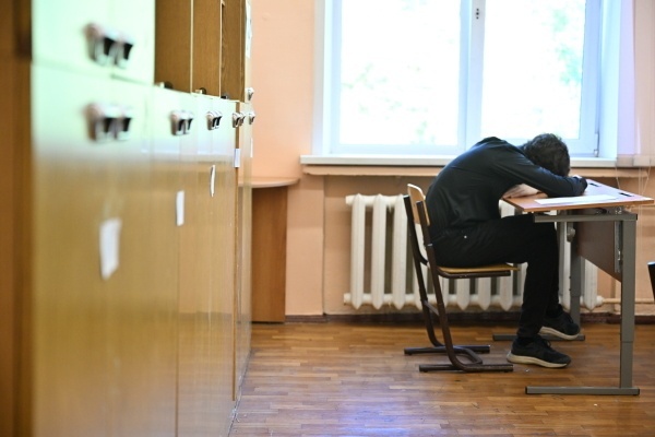 Фото: РИА Новости