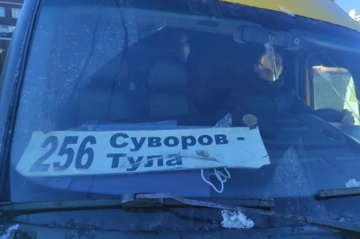    В Тульской области подорожал проезд на ряде межмуниципальных маршрутов