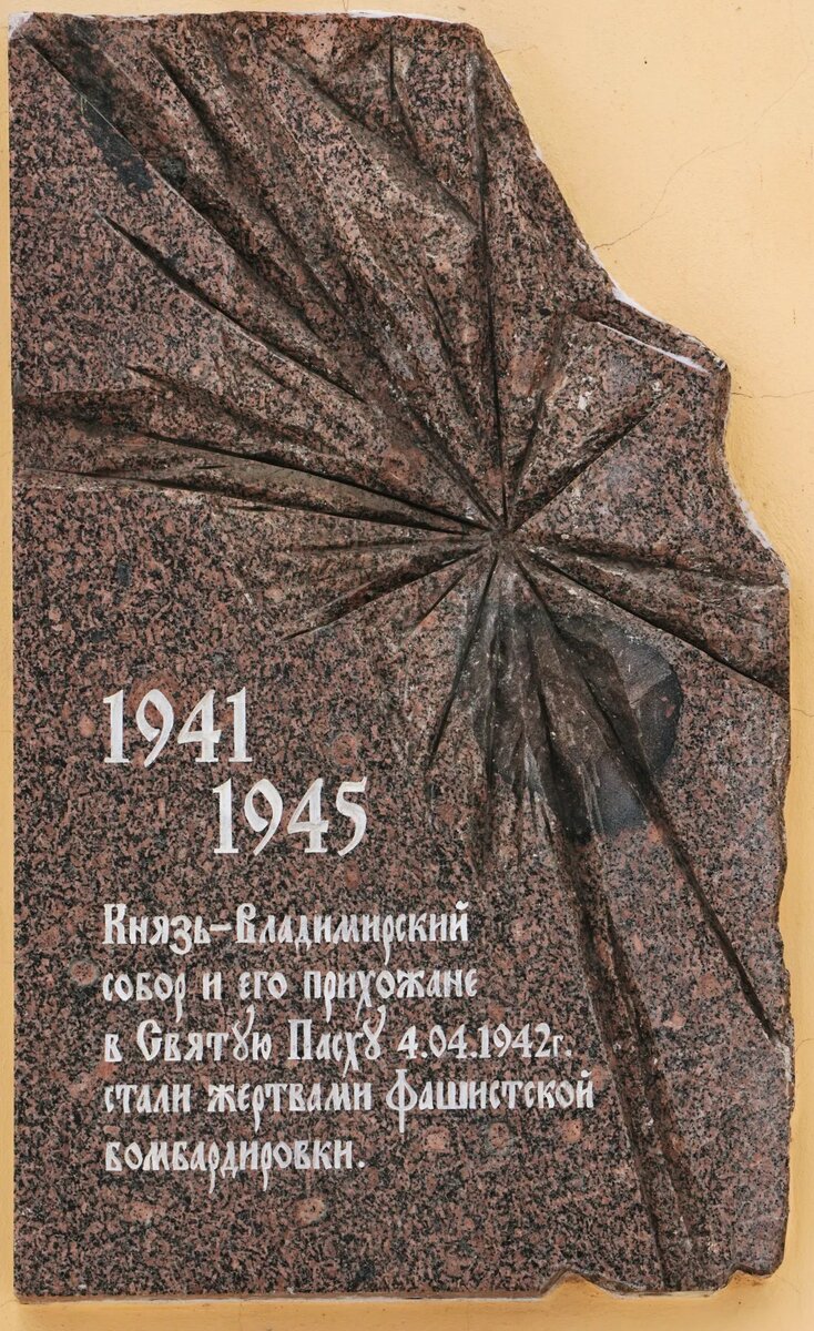 ФОТО Марии ШЕРИХ