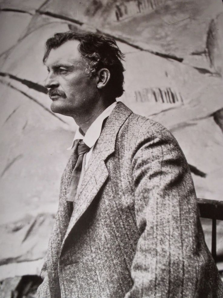 Эдвард Мунк