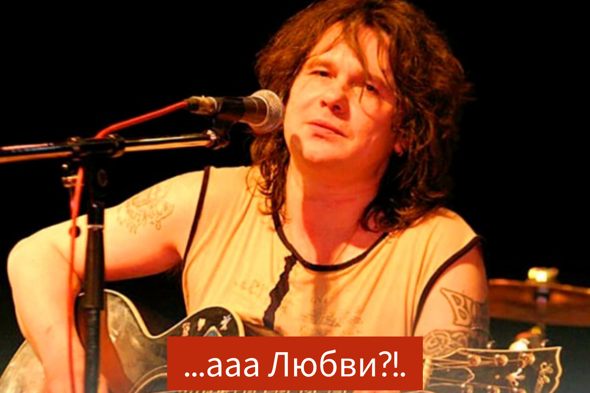 Фото в редакции автора