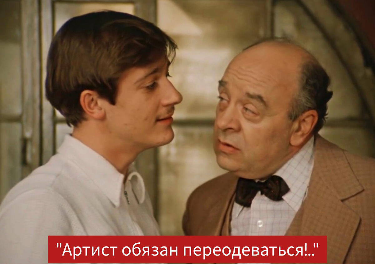 Фото в редакции автора