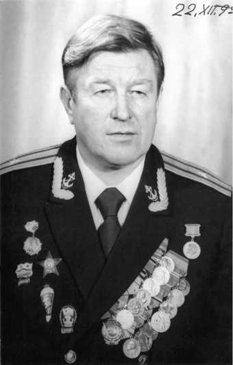 С небес - в глубины