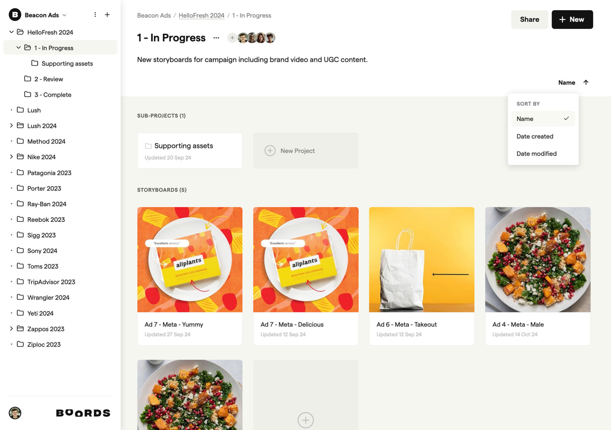 Интерфейс Boords