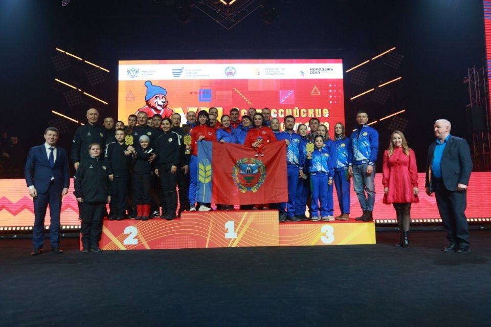    Награждение команды Алтайского края. Источник: Олег Укладов