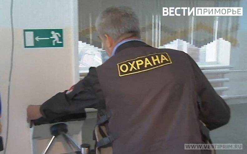    Источник фото: