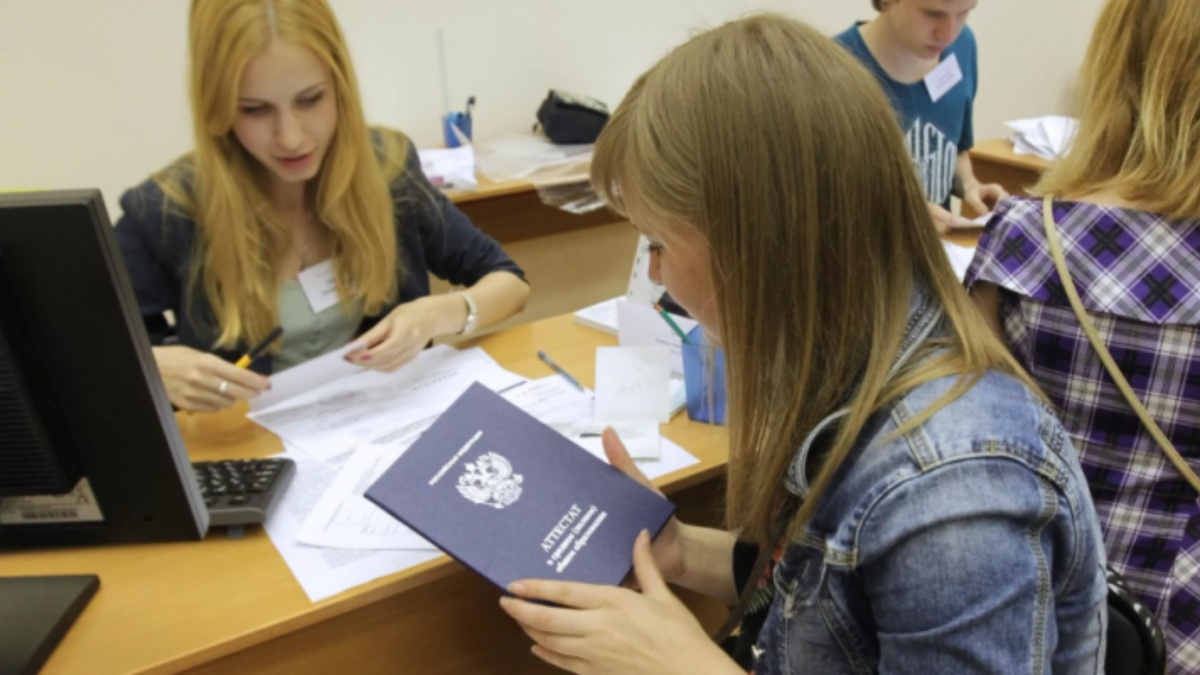    Как подать документы в колледж через госуслуги