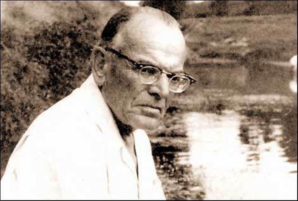 Константин Георгиевич Паустовский