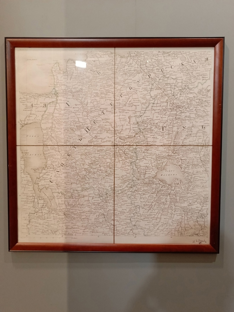 Копия фрагмента карты, представленная в Главном здании Новгородского музея-заповедника