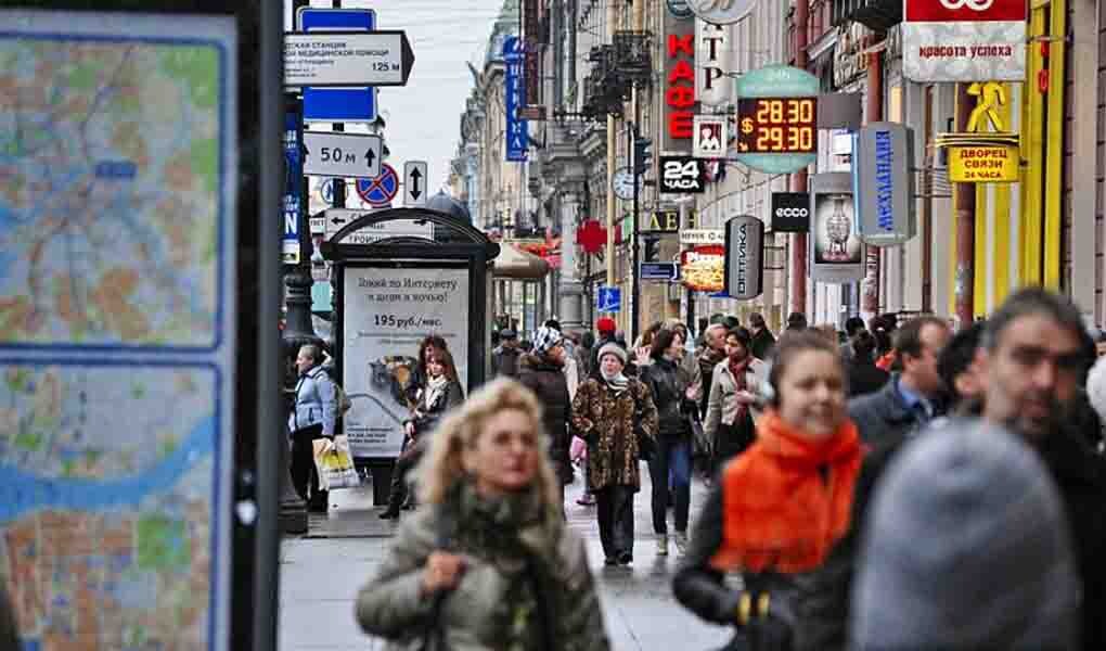 Невский проспект сегодня