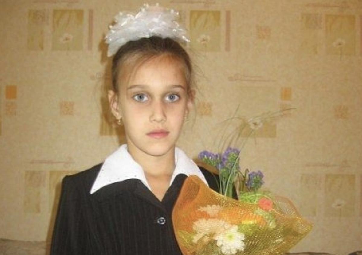 Фото: из архива пропавшей