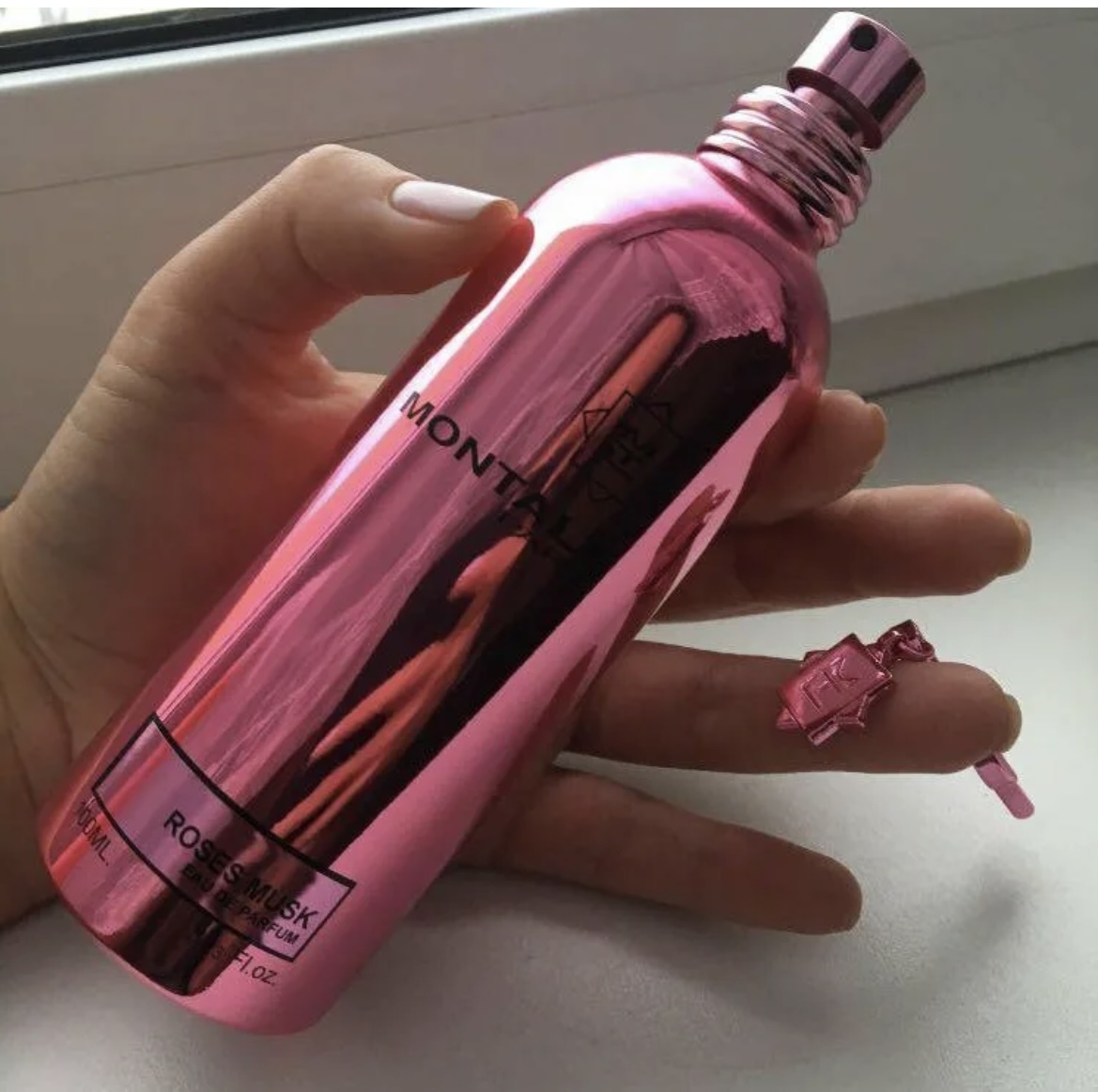 Ещё обожаю розовый эликсир 