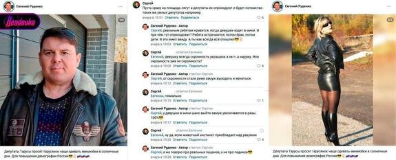 Чаще побеждать в этом. Чаще побеждать в этом. Цитата раз уж начал побеждай. Чаще побеждать в этом. Чаще побеждать в этом.