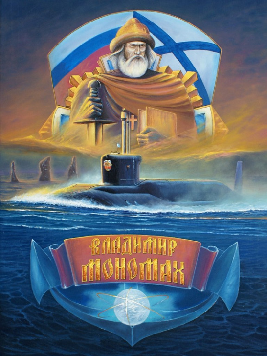 Фото из сети интернет, свободный доступ.