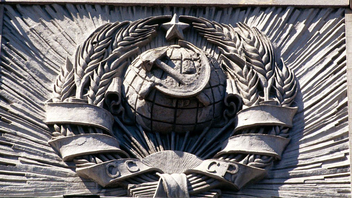 Герб СССР © Sputnik