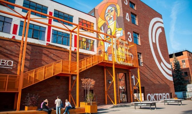 Автор: Первый Тульский