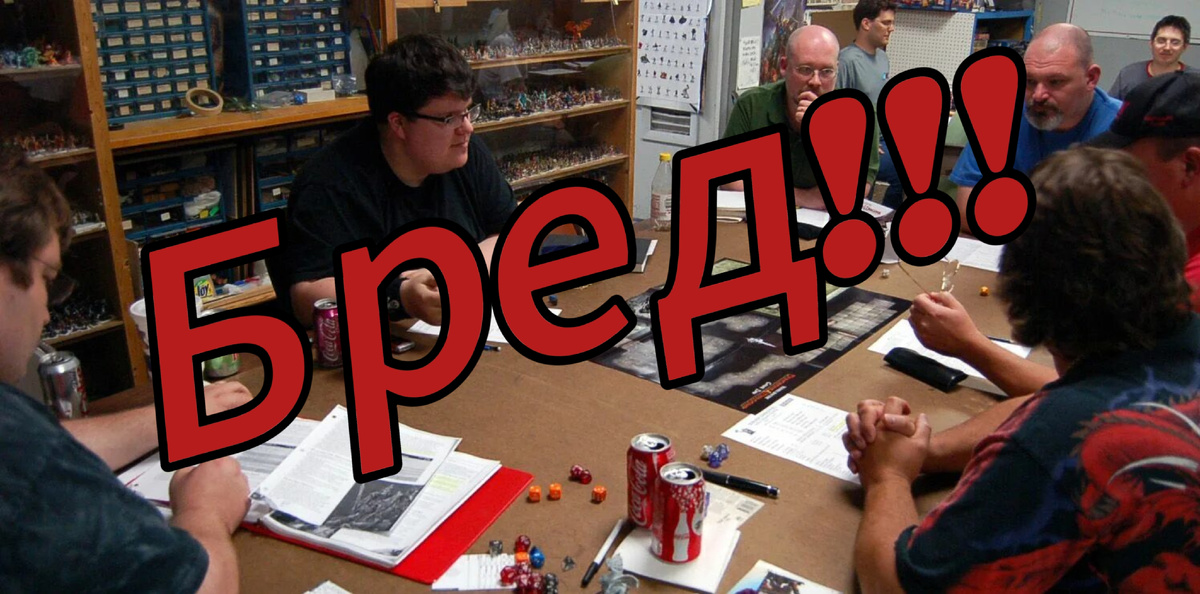 Всё настолько плохо???