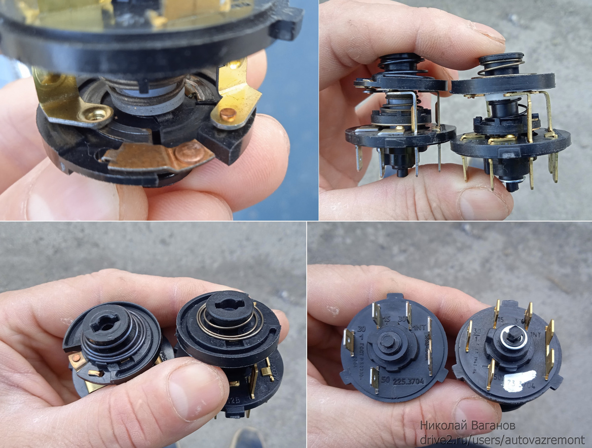 Запчасти на фото: 725370