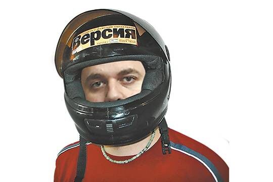    Криптаны, затяните штаны!