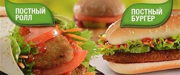 Изображение с bolshoyvopros