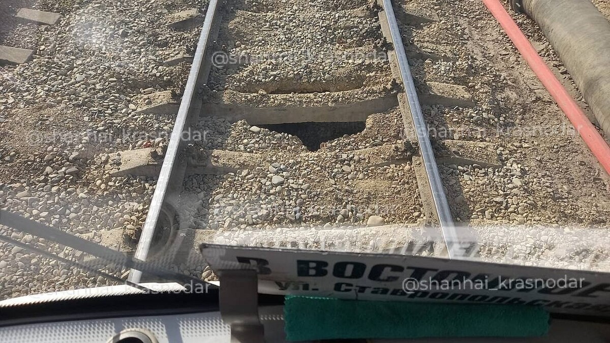    Фото: t.me/shanhai_krasnodar