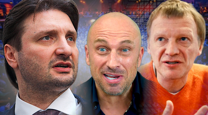 Коллаж автора 