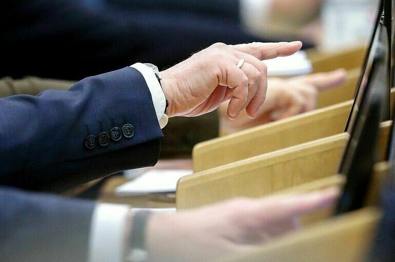   пресс-служба Госдумы